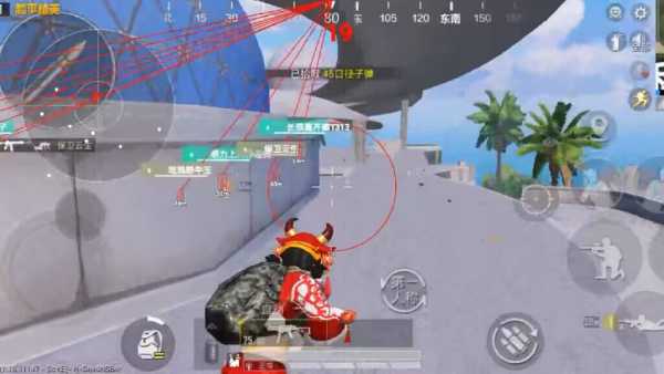 和平精英辅助效果图2